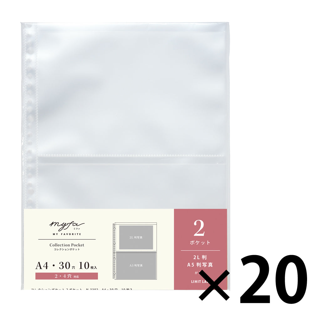 N-3302_20_067ad8c8-c089-499f-