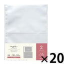 ｍｙｆａ　コレクションポケット ２ポケット　Ａ４