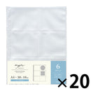 ｍｙｆａ　コレクションポケット ６ポケット　Ａ４