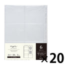 ｍｙｆａ　コレクションポケット＜ＰＶＣ＞ ６ポケット　Ａ４