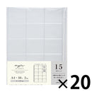 ｍｙｆａ　コレクションポケット＜ＰＶＣ＞ １５ポケット　Ａ４