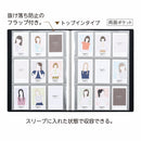 ｍｙｆａ　インスタントフォトコレクションファイル