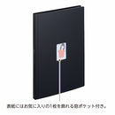 ｍｙｆａ　インスタントフォトコレクションファイル