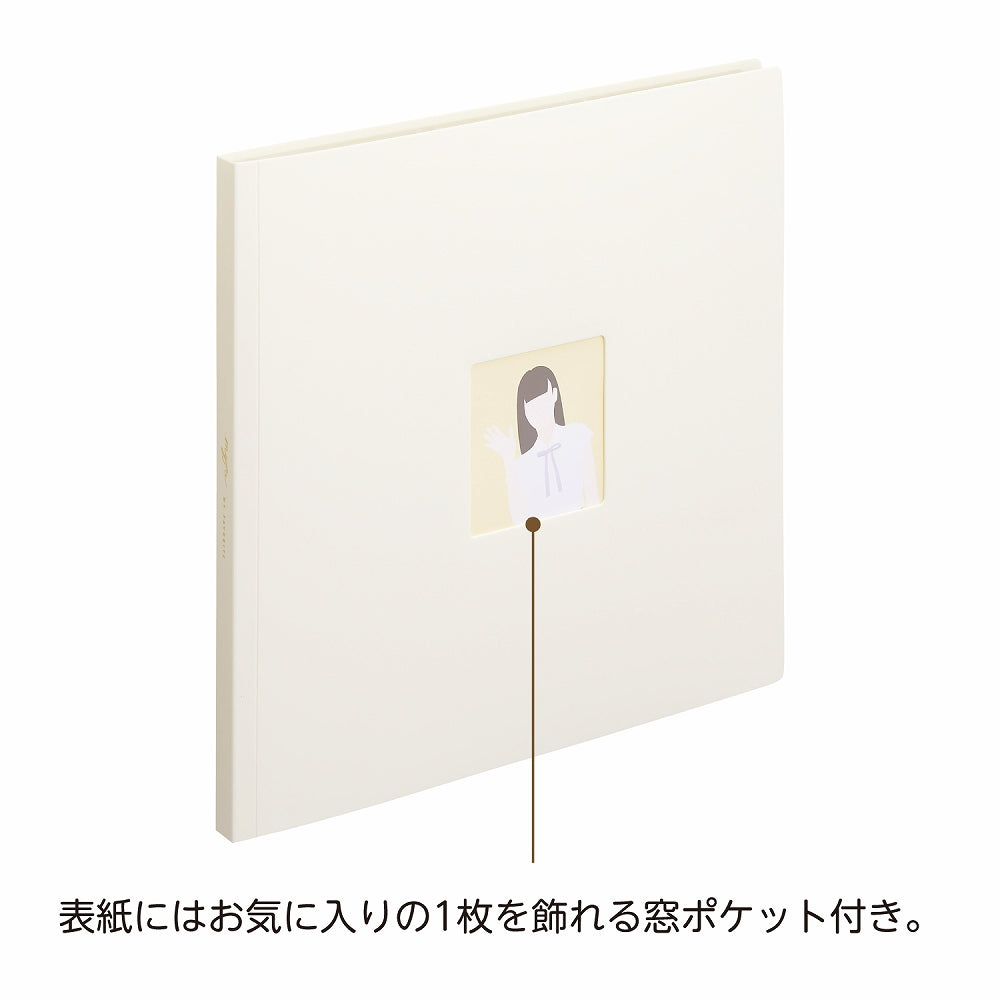 アートフリーペーパー open square paper