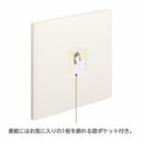 ｍｙｆａ　スクエアフォトコレクションファイル