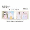 ｍｙｆａ　フォトコレクションファイル ミニ