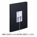 ｍｙｆａ　フォトコレクションファイル