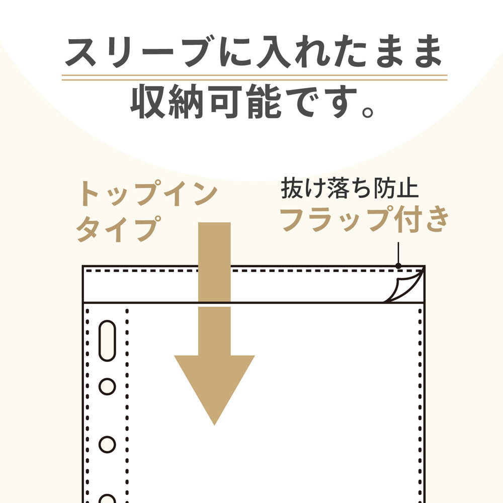 myfa コレクションポケット ミニ