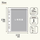 ｍｙｆａ　コレクションポケット　ミニ