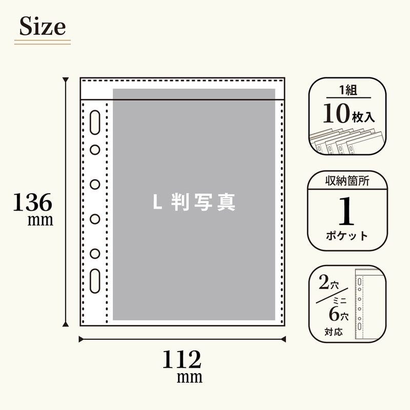 ｍｙｆａ　コレクションポケット　ミニ