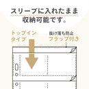 ｍｙｆａ　コレクションポケット　ミニ　６ポケット