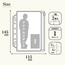 ｍｙｆａ　コレクションポケット　ミニ　＜ＰＶＣ＞ファスナー付