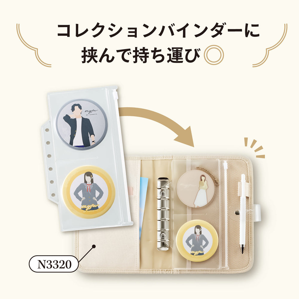 その他 ReFa myfa ファスナーポケットリフィル 2分割