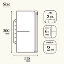 ｍｙｆａ　ファスナーポケットリフィル　２分割