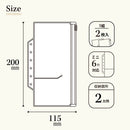 ｍｙｆａ　ファスナーポケットリフィル　２分割　アクリルスタンド用