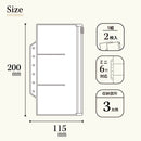 ｍｙｆａ　ファスナーポケットリフィル　３分割