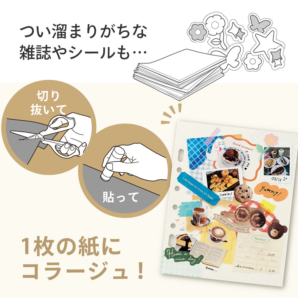 myfa コラージュ ペーパーリフィル ミニ