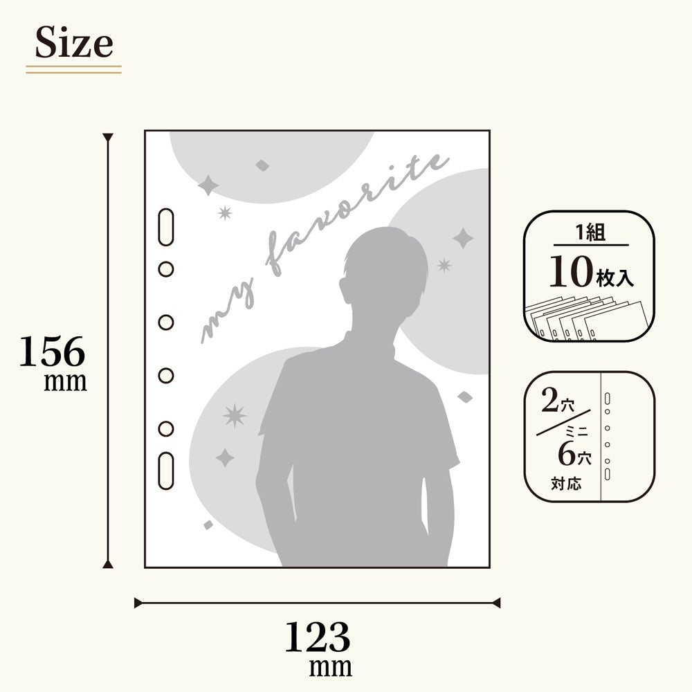 ｍｙｆａ　コラージュ　ペーパーリフィル　ミニ