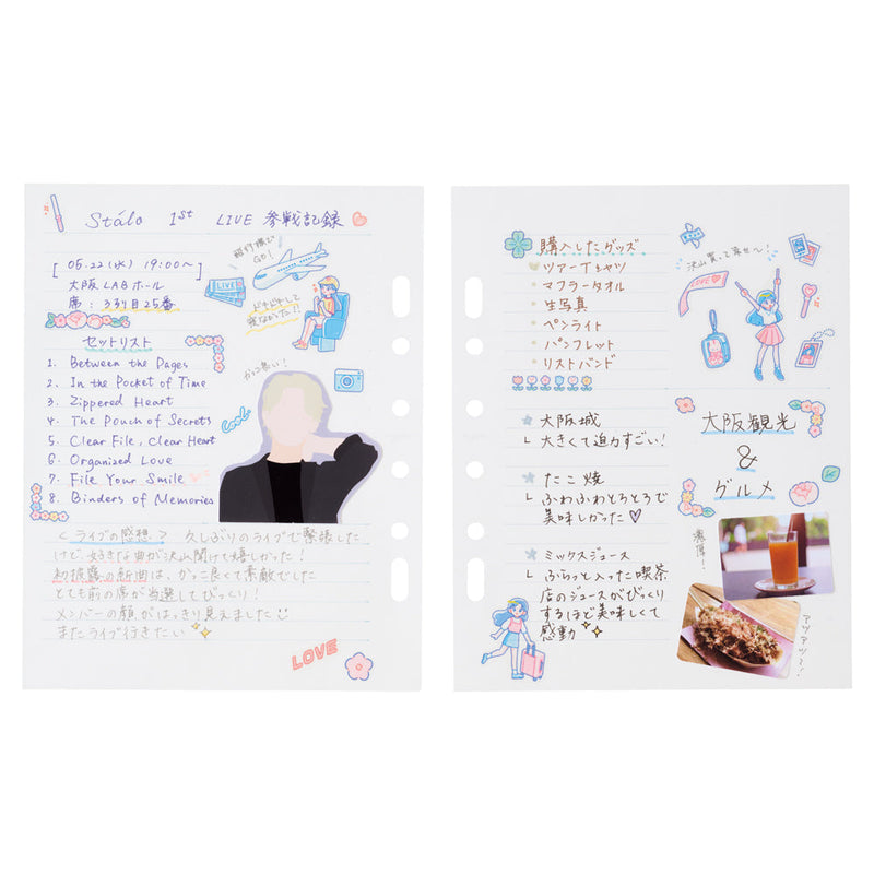 myfa　アレンジペーパーリフィル（ハーフ横罫）
