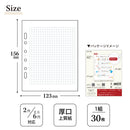 ｍｙｆａ　アレンジペーパーリフィル（方眼）