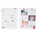 ｍｙｆａ　アレンジペーパーリフィル（方眼）