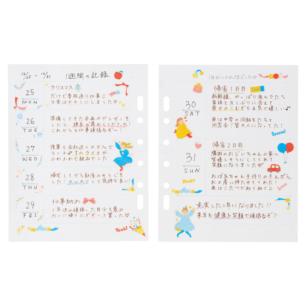 ｍｙｆａ　アレンジペーパーリフィル（方眼）