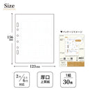 ｍｙｆａ　アレンジペーパーリフィル（ドット方眼）