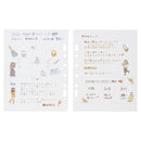 ｍｙｆａ　アレンジペーパーリフィル（ドット方眼）