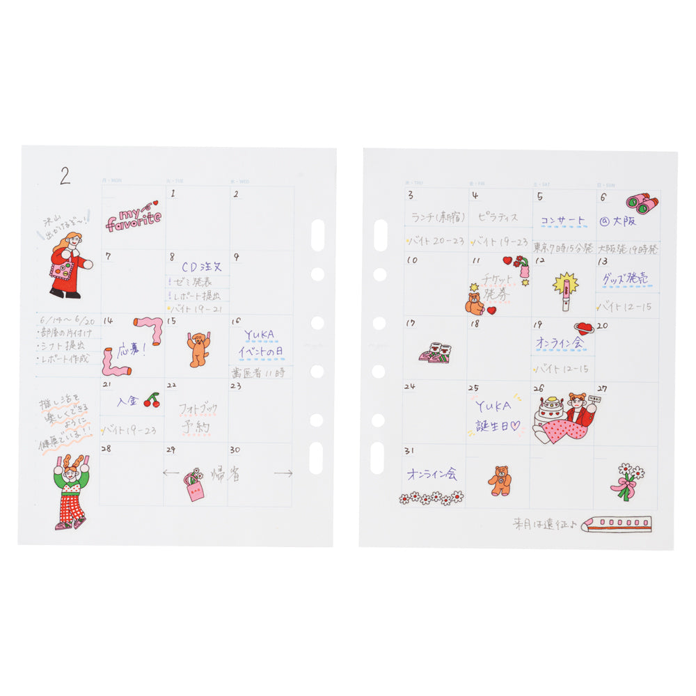 ｍｙｆａ　アレンジペーパーリフィル（フリーマンスリー）