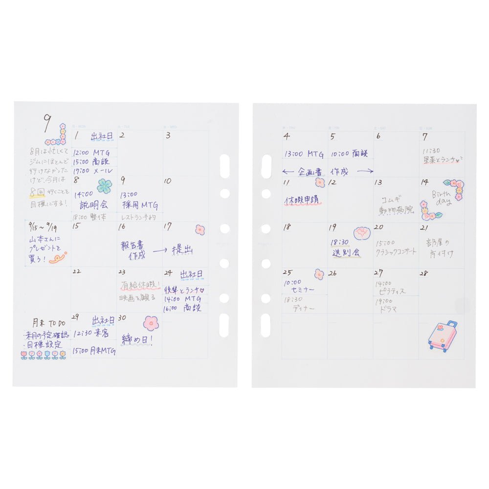 ｍｙｆａ　アレンジペーパーリフィル（フリーマンスリー）