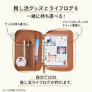 ｍｙｆａ　ラウンドジップバインダー