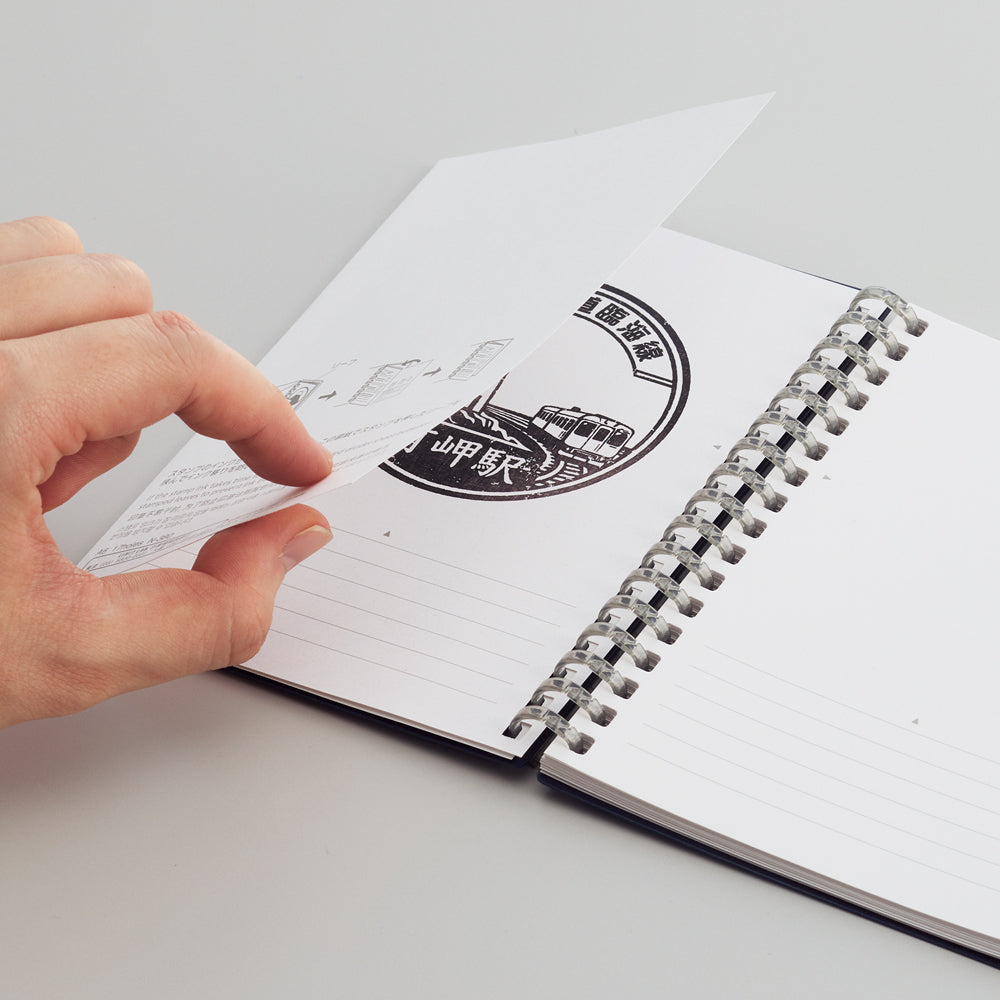 スタンプノート A6