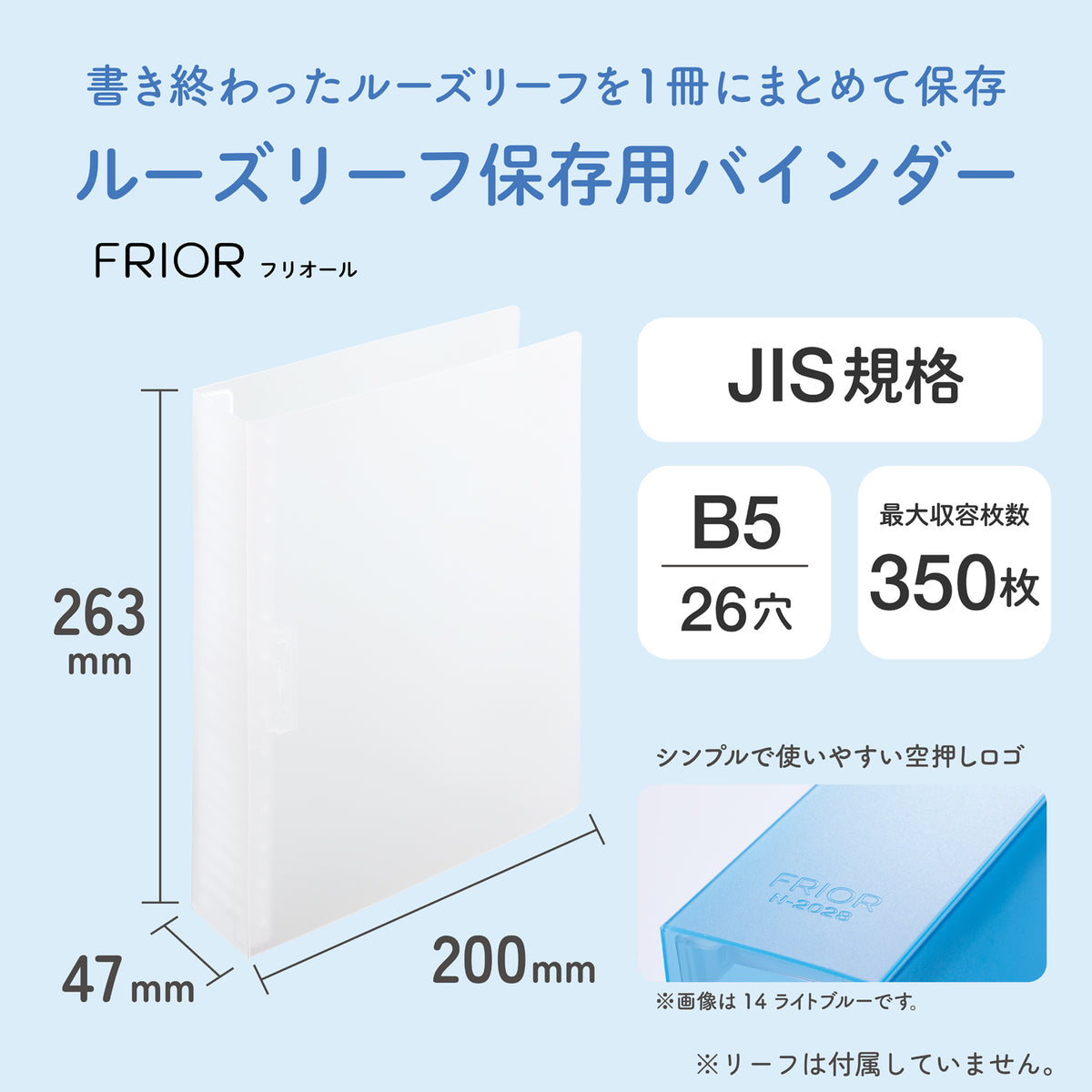 N2028-1.PT06_1200x.jpg?v=