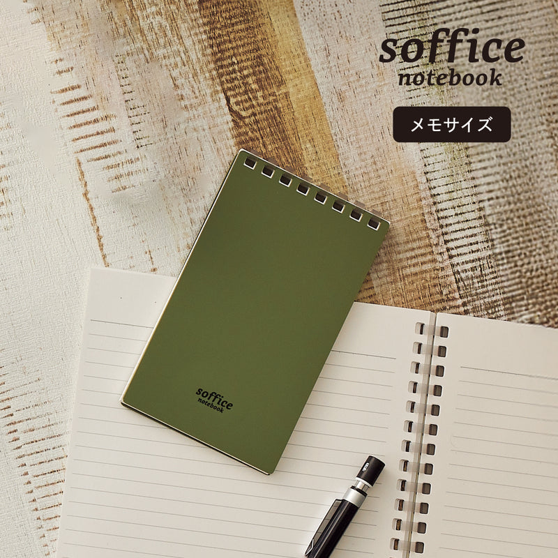 ソフィーチェノート　メモサイズ　リーフ４０枚