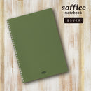 ソフィーチェノート セミ　Ｂ５　リーフ３０枚