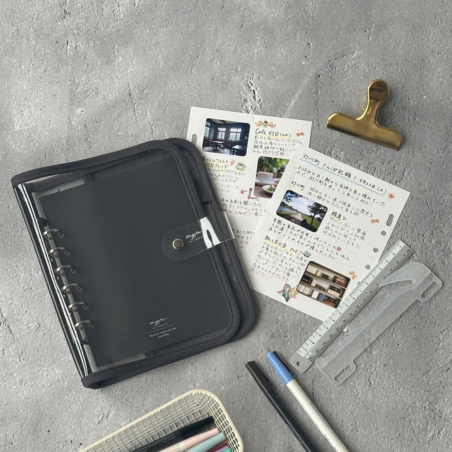 ｍｙｆａ　クリヤーバインダー