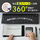 AQUA DROPs クリヤーブック＜ポケット交換タイプ＞　Ｂ６