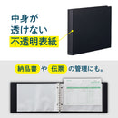 AQUA DROPs クリヤーブック＜ポケット交換タイプ＞　Ｂ６