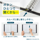 AQUA DROPs クリヤーブック＜ポケット交換タイプ＞　Ｂ６