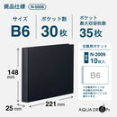 AQUA DROPs クリヤーブック＜ポケット交換タイプ＞　Ｂ６