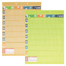 おくすりポケット１週間ワイドタイプ＜名刺ポケット付き＞