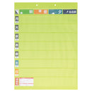 おくすりポケット１週間ワイドタイプ＜名刺ポケット付き＞