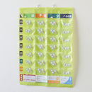 おくすりポケット１週間ワイドタイプ＜名刺ポケット付き＞