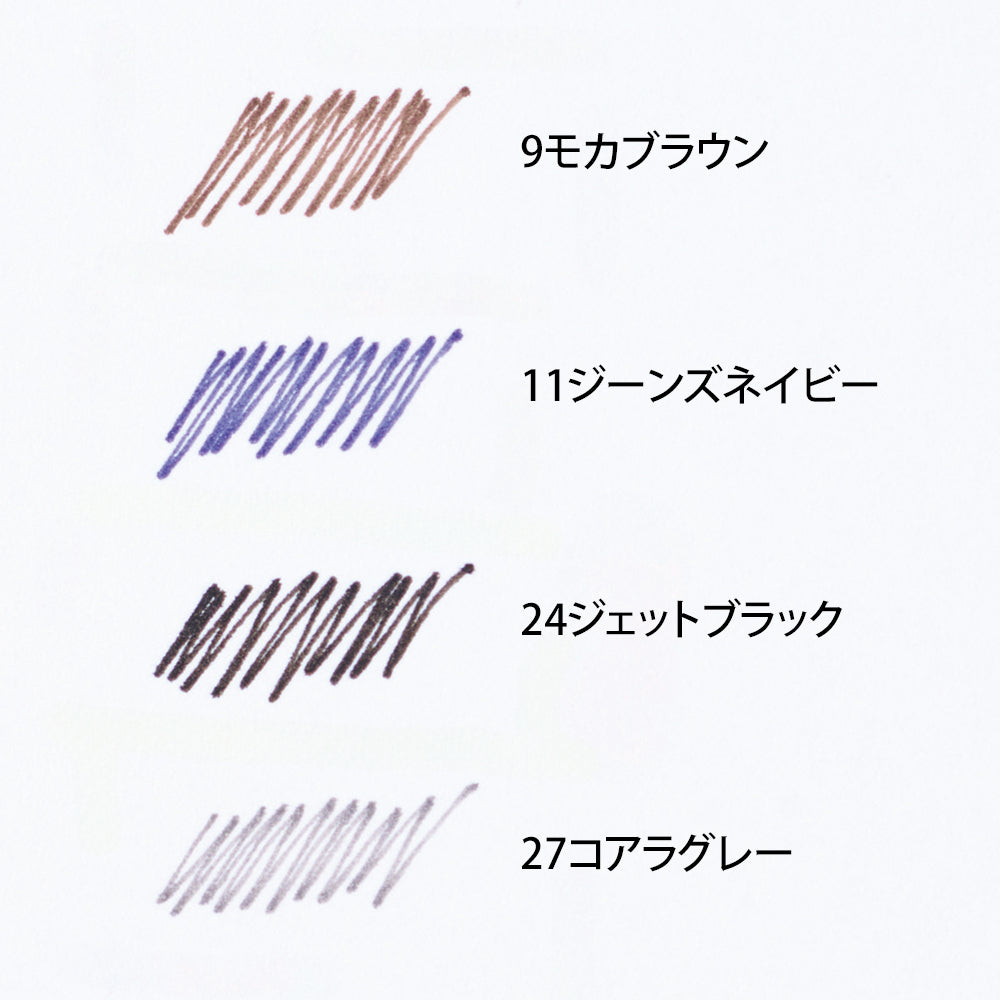 ｍｙｆａ　ログペン