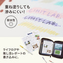 ｍｙｆａ　ログペン