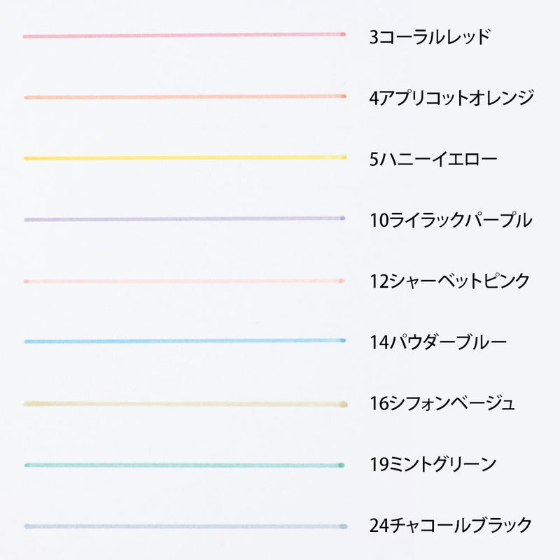 myfa　デコレーションマーカー