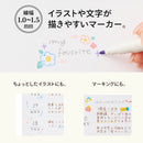 ｍｙｆａ　デコレーションマーカー