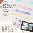 ｍｙｆａ　デコレーションマーカー