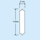 回転標示盤スペアー（１０枚入り）