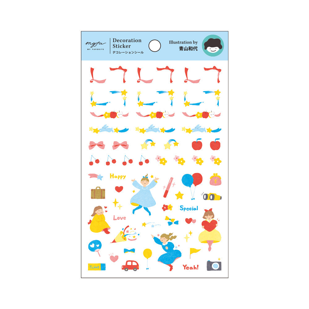 ｍｙｆａ　デコレーションシール クリエイターコラボ